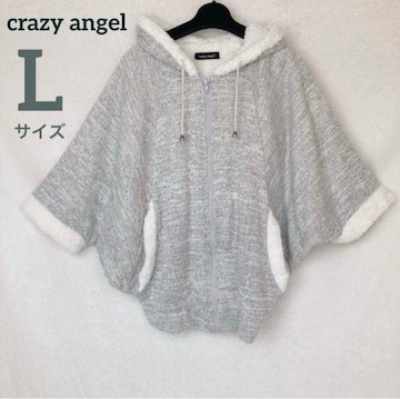 crazy angel t[ht jbg {A |` p[J[ t[fB[ L CgO[ N2m
