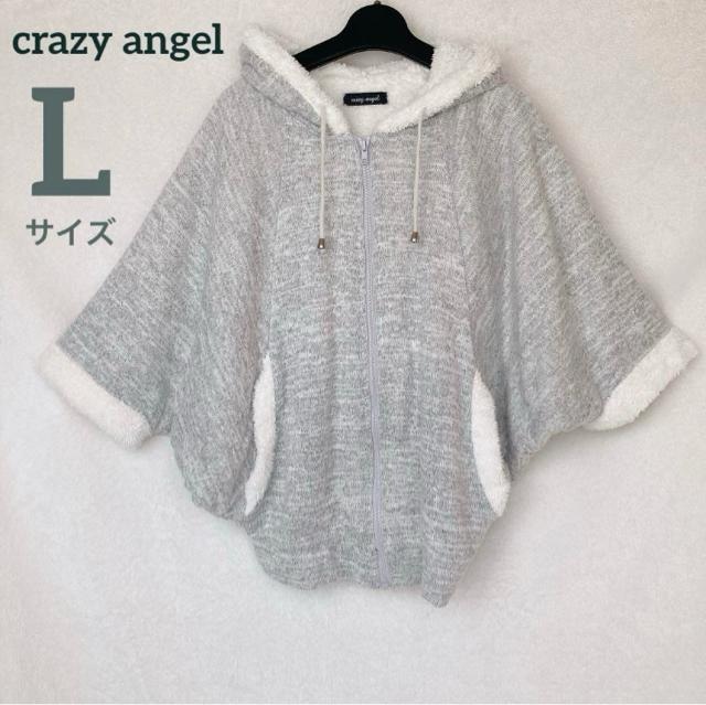 crazy angel t[ht jbg {A |` p[J[ t[fB[ L CgO[ N2m   t@bV 