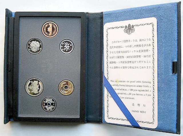 20Ni2008Nj v[tݕZbg ʏ NȂ J^O]11,000~