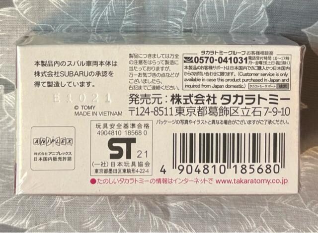 g~J Sł̐n g~J vol.2 07 Ӓ̂