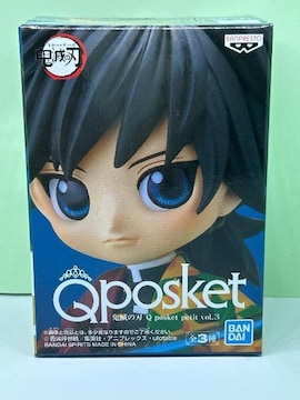 Sł̐n@tBMA@Q posket petit vol.3@y`E