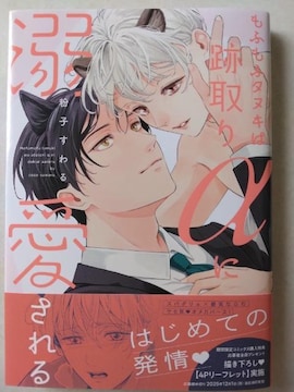 8^ӂӃ^kL͐Վ胿ɓM^q