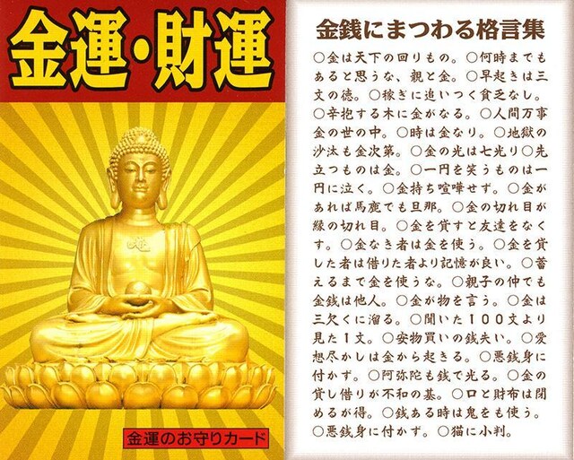 ^@@y_g@^΁@@^@^  ANZT[/v 