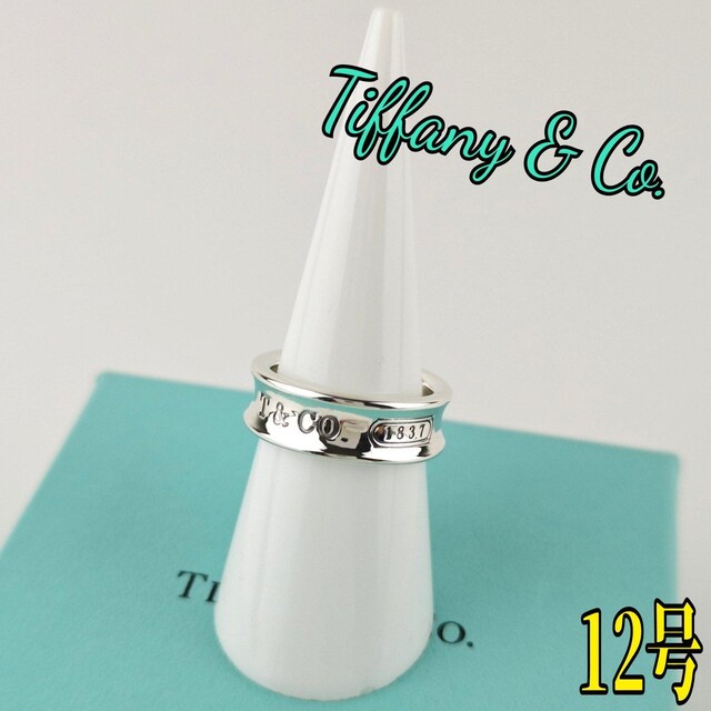 Tiffany eBt@j[ O   uh 