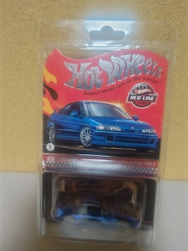 HW '25 RLC  ø J