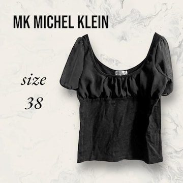 MK MICHEL KLEIN ~bVFN Jbg\[  tF~j