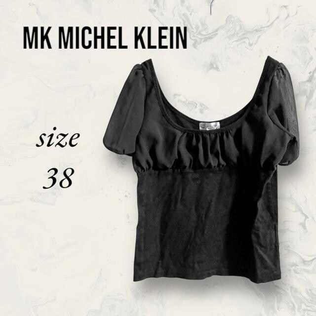 MK MICHEL KLEIN ~bVFN Jbg\[  tF~j   t@bV 