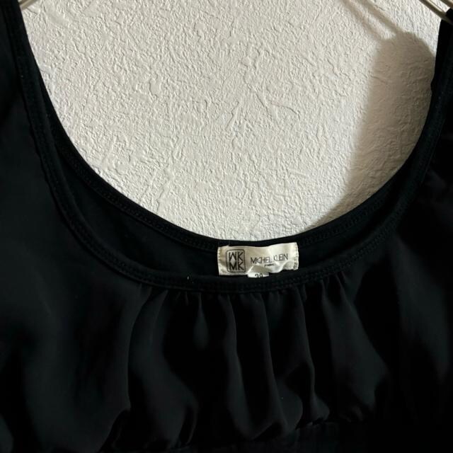 MK MICHEL KLEIN ~bVFN Jbg\[  tF~j  t@bV 