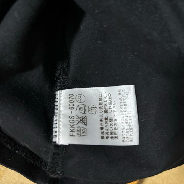 MK MICHEL KLEIN ~bVFN Jbg\[  tF~j  t@bV 