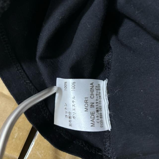 MK MICHEL KLEIN ~bVFN Jbg\[  tF~j  t@bV 