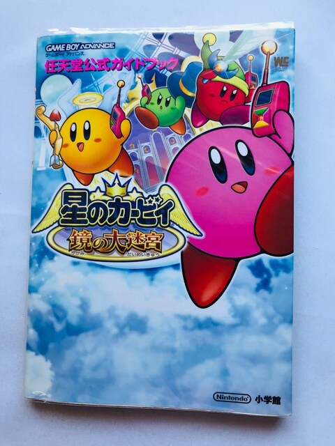 ̃J[rB@̑{@CVKChubN@U{@낭@Kirby Amazing Mirror Guide Book   Q[{/\tg 