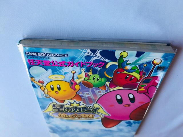 ̃J[rB@̑{@CVKChubN@U{@낭@Kirby Amazing Mirror Guide Book  Q[{/\tg 