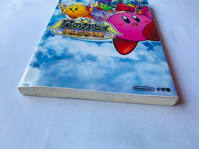 ̃J[rB@̑{@CVKChubN@U{@낭@Kirby Amazing Mirror Guide Book  Q[{/\tg 