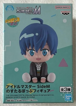 yiRzACh}X^[ SIDEM ̂ۂ tBMA