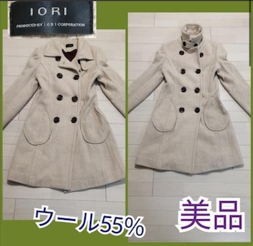 fB[Xgpɋ߂IORIE[R[gtH[}i킢|PbgX^CbVAE^[劈ʋ΃tH[}i