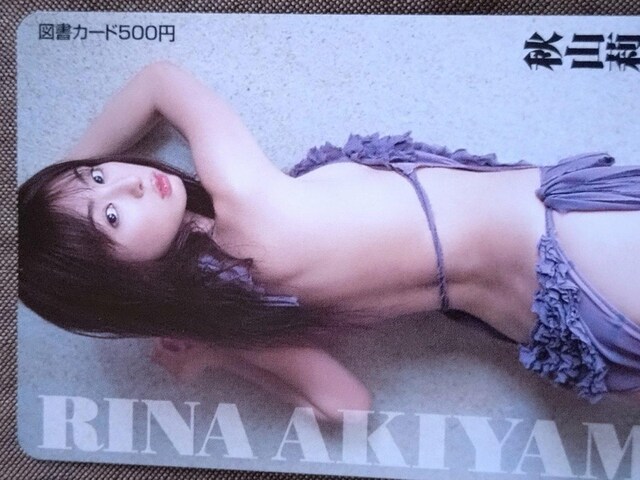 HR仓ސ}J[h  `Pbg/ 