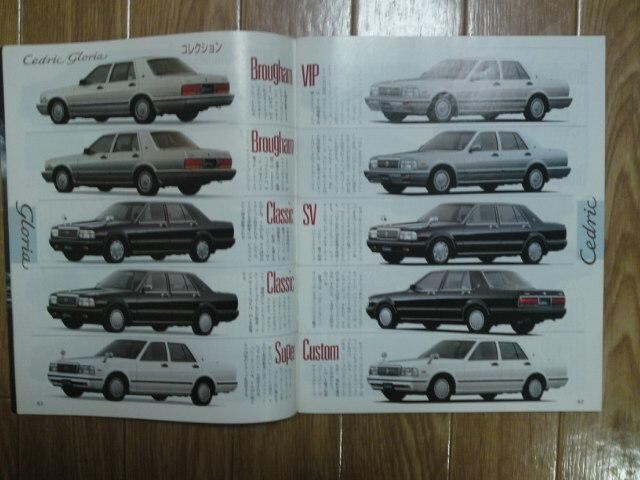 ZhbN OA VG30 CARgbv
