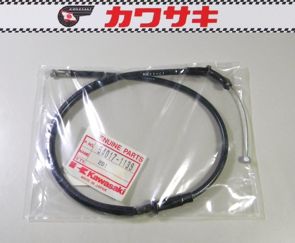 専用出品 NinjaZX-6R チョークケーブル 54017-1224 在庫有 即納 カワサキ