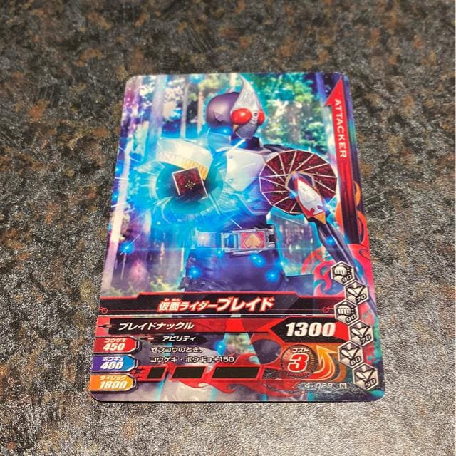 ʃC_[uChB 