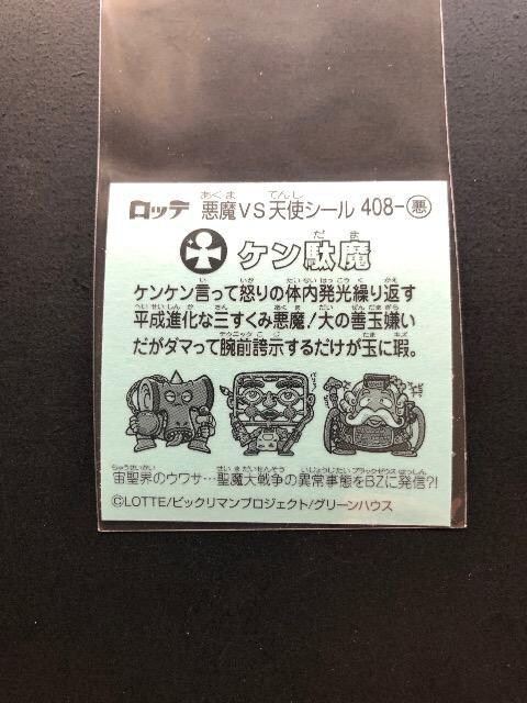 berbN}RTe/mn-SOWEEPʖ  zr[ 