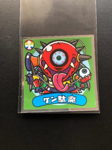 berbN}RTe/mn-SOWEEPʖ  zr[ 