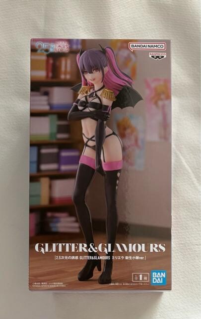2.5̗Uf GLITTER&GLAMOURS ~G qver. 
