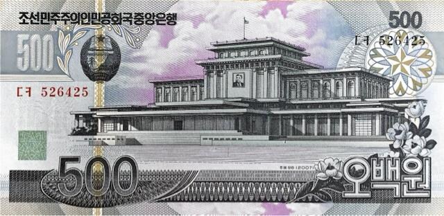 kNE500WON 2007   zr[ 