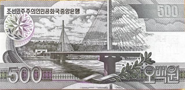 kNE500WON 2007  zr[ 