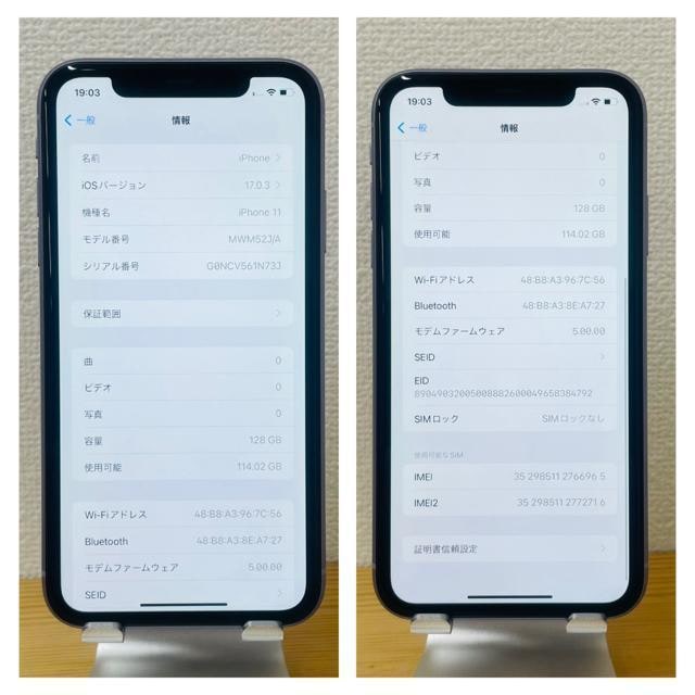 A 100% iPhone 11 128 GB SIMt[@p[v@{  Ɠd/AV 