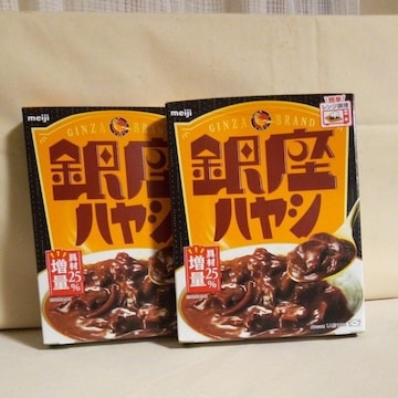 meiji  nV@2