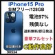 dr97% iPhone 15 Pro 128 GB SIMt[@{