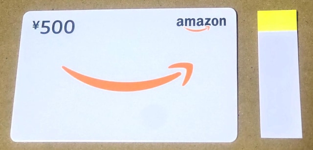 AmazonMtg 500~ A}]MtgJ[h AmazonJ[h [\,iQ   `Pbg/ 