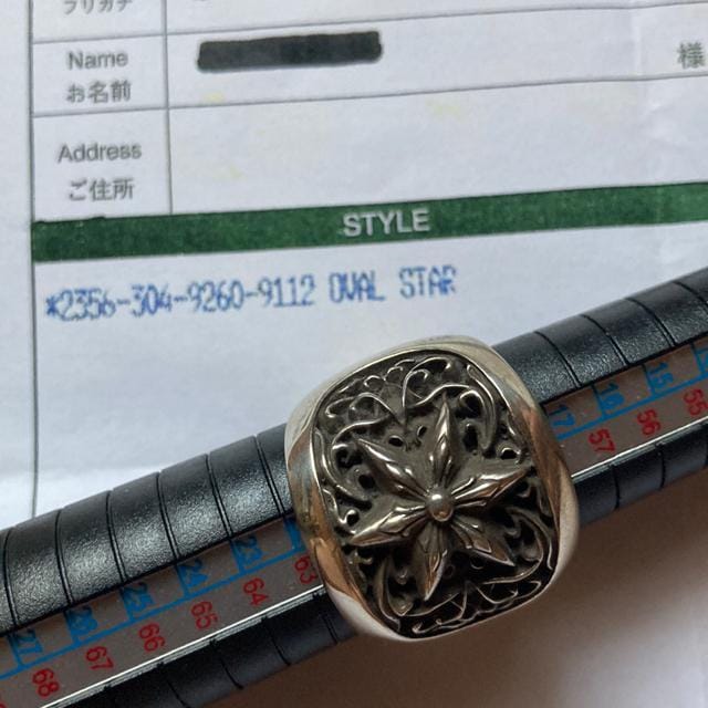 Nn[c@I[oX^[O@19  uh 