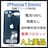 A 100% iPhone 13 mini 128 GB SIMt[ {
