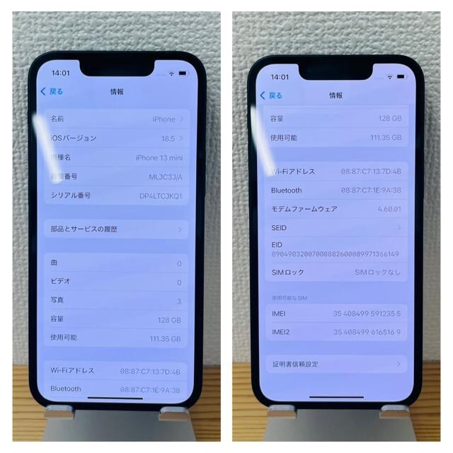 A 100% iPhone 13 mini 128 GB SIMt[ {  Ɠd/AV 