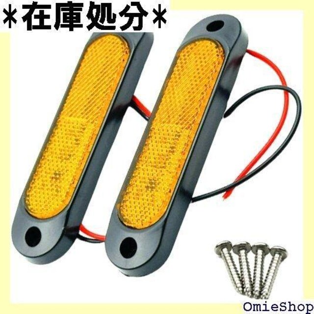 Htharros LED tN^[ TCh}[J[ X[ EBJ[ ʎ yg gbN 2 451  /oCN