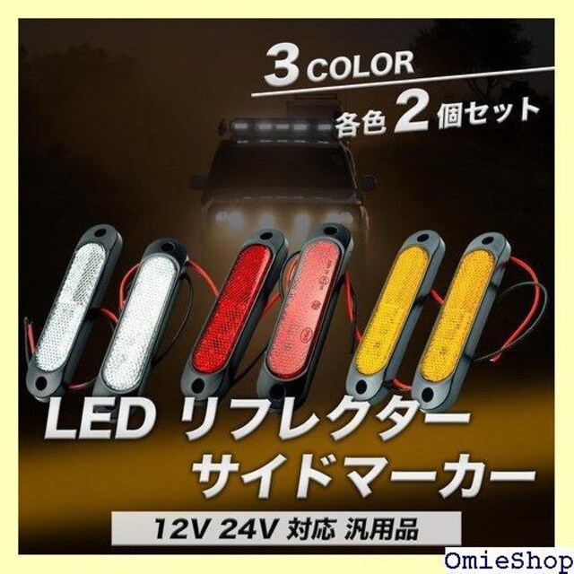 Htharros LED tN^[ TCh}[J[ X[ EBJ[ ʎ yg gbN 2 451  /oCN