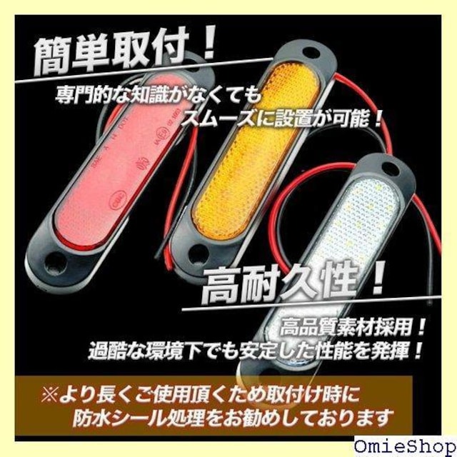Htharros LED tN^[ TCh}[J[ X[ EBJ[ ʎ yg gbN 2 451  /oCN