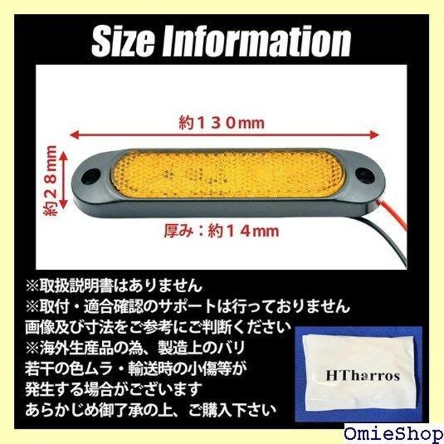 Htharros LED tN^[ TCh}[J[ X[ EBJ[ ʎ yg gbN 2 451  /oCN