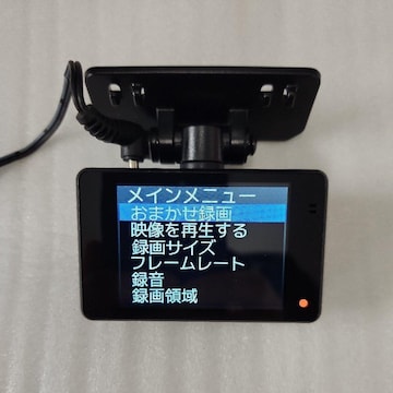 comtec DC-DR401 hCuR[_[