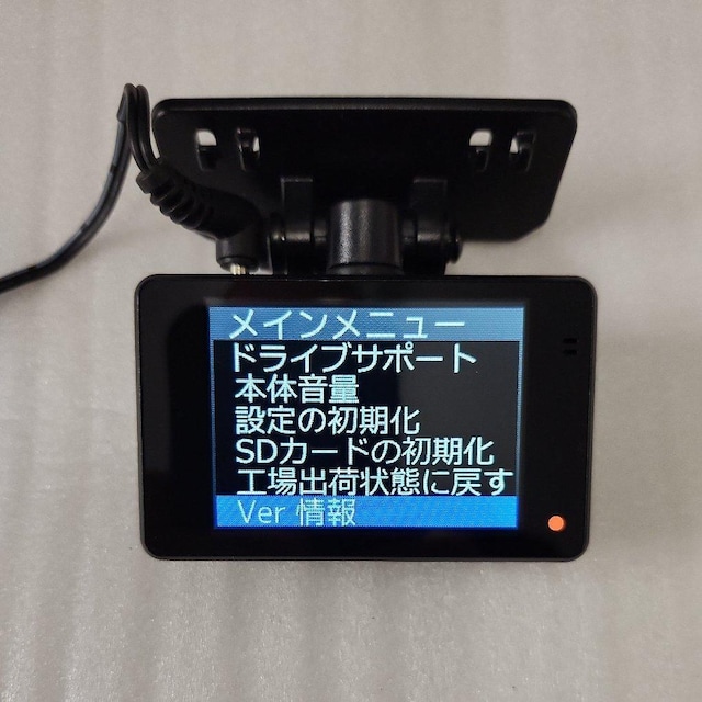 comtec DC-DR401 hCuR[_[  /oCN