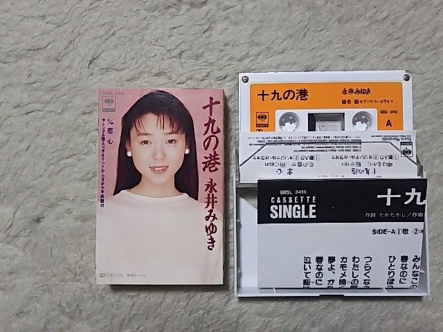 VOJZbge[v i݂䂫 '93/10 \̍`   CD/DVD/rfI 