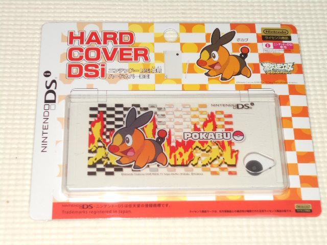 DS|PbgX^[ xXgECbV |Ju n[hJo[   Q[{/\tg 