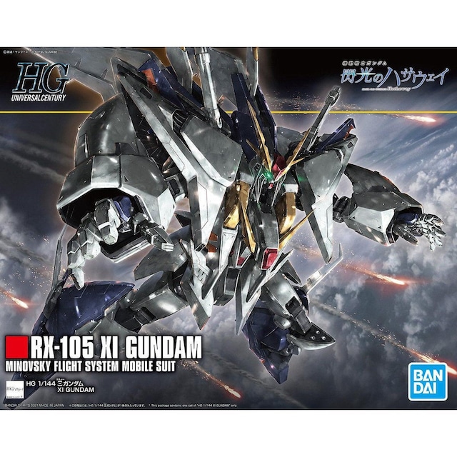 HGUC 1/144 K_   zr[ 
