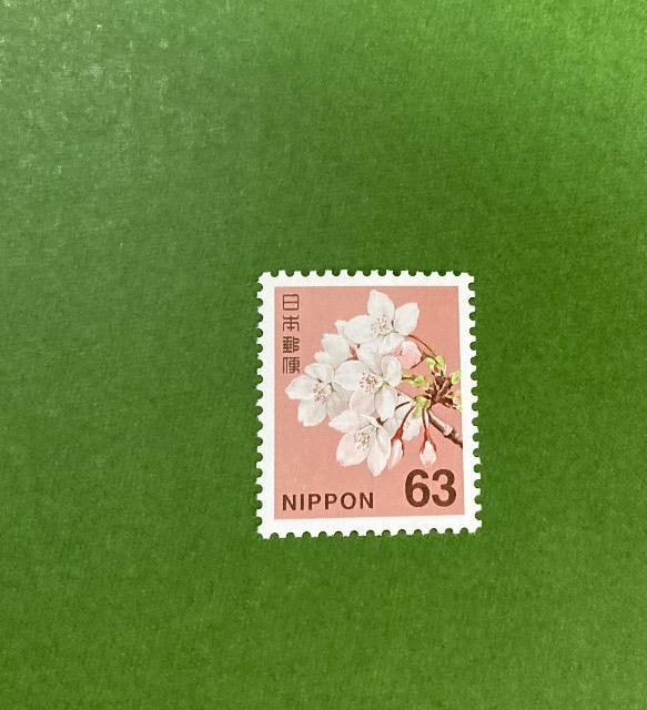ʁ63~؎1\CVm̂莮gp 