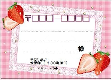 TPW(V[)W䕃[X