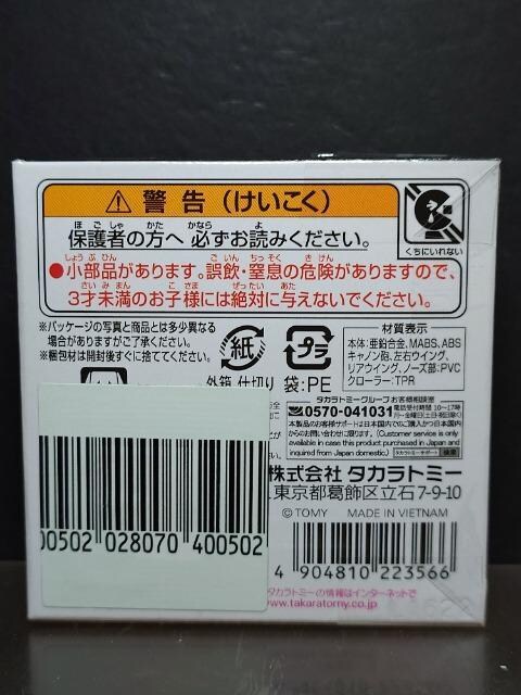 g~Jv~AA~ebh@mK_@mK_ ft@C^[Ji