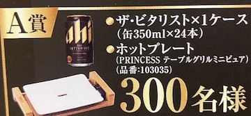 U.r^Xgr[1P[X+Princesszbgv[g/300l5