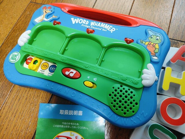 p [vtbO Word Whammer tHjNX mߋ ǂ   