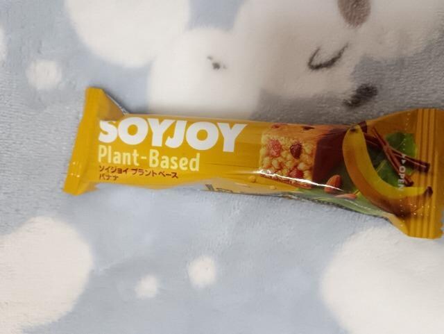 SOYJOYvgx[XoiiVi 